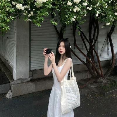 盛装